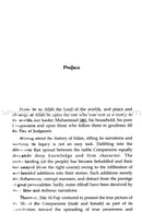 Men & Women around the Messenger(s)