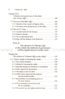 Uthmân ibn 'Affân: His Life and Times