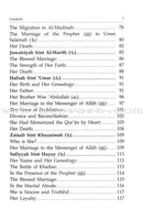 Wives of the Prophet (S)