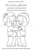 My Daily Duas Activity Book (with 26 Duas)