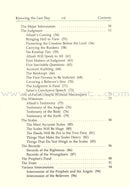 Eeman Made Easy: Part 5 (Knowing the Last Day) الإيمان ميسراً (معرفة اليوم الآخر)