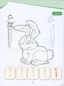 Sanabel Letters سنابل الحروف - مجموعة اللعب