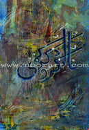 Full Color Print Cards