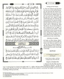 The Clear Quran Para Juz 1-30 with Arabic Text - Hardcover (12" x 9.8")|Othmani- 15 Lines