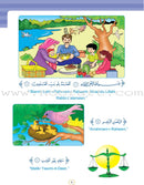 Call to Faith Series (Set of 8 books - English Edition)