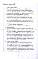 A Cup of Mint Tea Volume 1 (English)