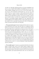 The Miraculous Language of the Qur'an: Evidence of Divine Origin