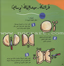 Easy Handicraft أشغال يدوية سهلة