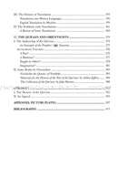 An Introduction to the Sciences of the Qu'raan