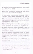 El Dia de la Resurreccion-The Day of Resurrection القيامة الكبرى