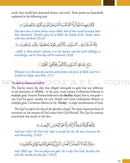 Weekend Learning Islamic Studies: Level 5 (Revised and Enlarged Edition)