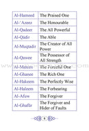 Supplication & Treatment with Ruqyah from the Quran & the Sunnah (Pocket Size) الدعاء ويليه العلاج بالرقي من الكتاب والسنة