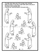 Arabic Letters Activity Book