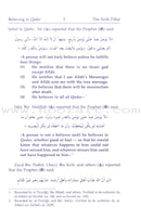 Eemaan Made Easy: Part 6 (Believing in Allah's Decree/Qadar) الأيمان ميسراً (الإيمان بالقضاء والقدر)