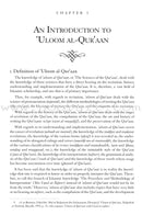 An Introduction to the Sciences of the Qu'raan