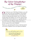 101 Seerah Stories and Dua