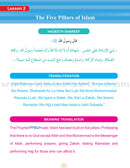 Call to Faith Series (Set of 8 books - English Edition)