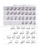 Easy Steps in Quran Reading (Set of 4 Books)