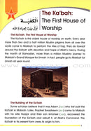 Islamic Studies: Grade 6