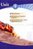ICO Islamic Studies Textbook: Grade 4, Part 1 (With Access Code)