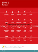 Arabic Handwriting - Learn Arabic Series