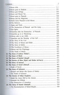 Stories of the Prophets (English) قصص الأنبياء