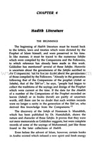 The Hadith for Beginners