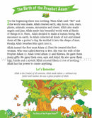 My Illustrated Quran Storybook