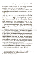 Salah (Prayer) & Its Essential Conditions الصلاة وشروطها