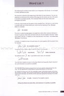 Access to Qur'anic Arabic Textbook