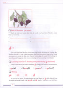 Alif Baa: Introduction to Arabic Letters and Sounds with Website (Third Edition, Hardcover) ألف باء: مقدمة في الحروف والأصوات العربية