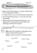 ICO Islamic Studies Workbook: Grade 2, Part 1