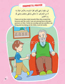 Seerah Activity Book