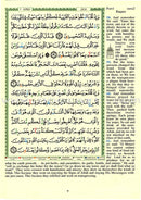 Tajweed Qur'an (Whole Qur'an with Meaning Translation in English) - Colors May Vary مصحف التجويد