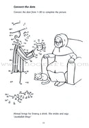 Islamic Manners Activity Book