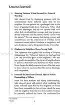 A Cup of Mint Tea : Volume 5 (English)