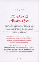 Prayers of the Pious