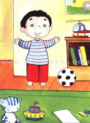 The 99 Names of Allah