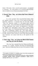 Towards Understanding Our Religion: Volume 1