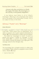 Eemaan Made Easy: Part 4 (Knowing Allaah's Prophets and Messengers) الإيمان ميسراً (معرفة أنبياء الله ورسله)