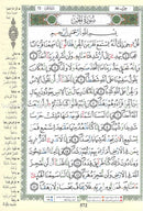 Tajweed Qur’an (Whole Qur’an, Warsh Narration) (7"x9.7") مصحف التجويد برواية ورش