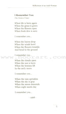 Heartbeats in the Wind: Reflections of an Arab Woman