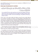 Weekend Learning Islamic Studies Workbook: Level 8 (Revised and Enlarged Edition)