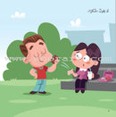 Good Behavior Series (Set of 7 Books) سلسلة حسن التصرف