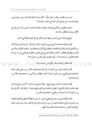 Real Engagement: How do I help my students become motivated, confident and self-directed learners?