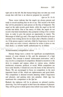 Psychology from the Islamic Perspective