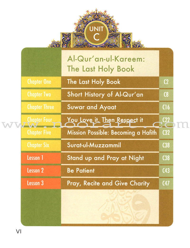 Learning Islam Textbook: Level 1 (6th Grade)