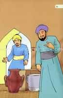 Muslim Leaders Series - Caliph Umar Ibn Abdul Aziz: Level 3 (4 Books) سلسلة القادة المسلمين – الخليفة عمر بن عبد العزيز