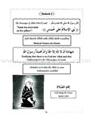 Islamic Education - The Right Path (Set of 5 Books) التربية الإسلامية