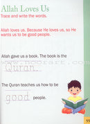 Weekend Learning Islamic Studies: Level K (Revised and Enlarged Edition)